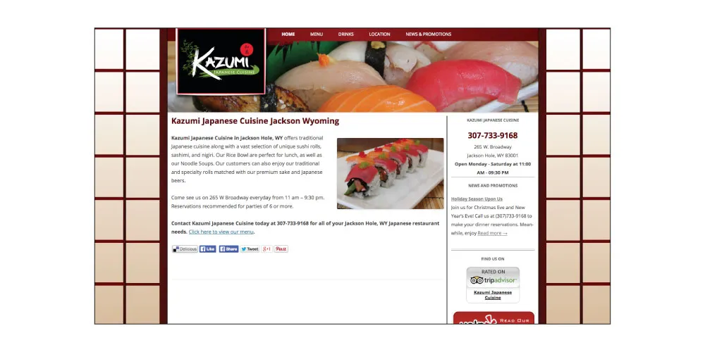 kazumi_site